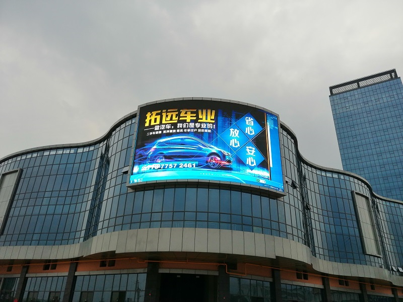 弧形LED顯示屏的鋼結(jié)構(gòu)尺寸怎么計(jì)算？