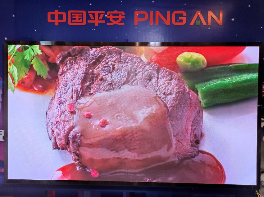 中國平安P1.8小間距顯示屏項(xiàng)目