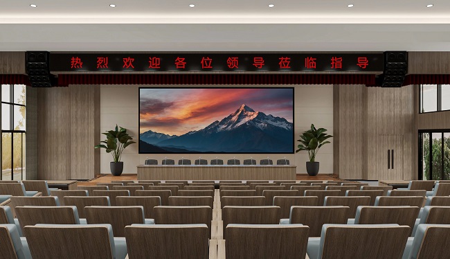 華邦瀛P1.25COB顯示屏，穩(wěn)住大場面，開會更輕松