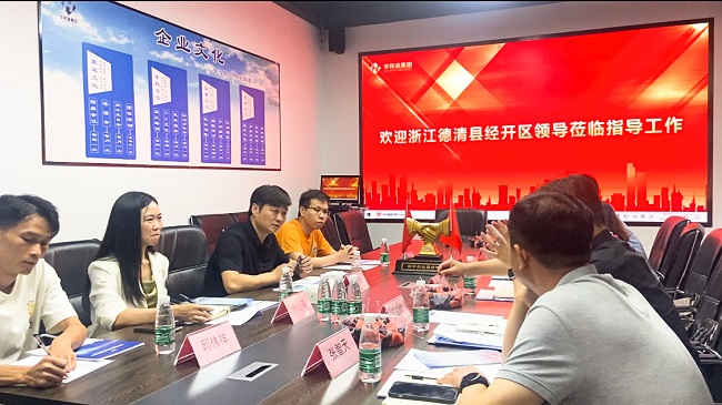 會(huì)議室神器--華邦瀛P2小間距LED顯示屏，讓你愛上開會(huì)！